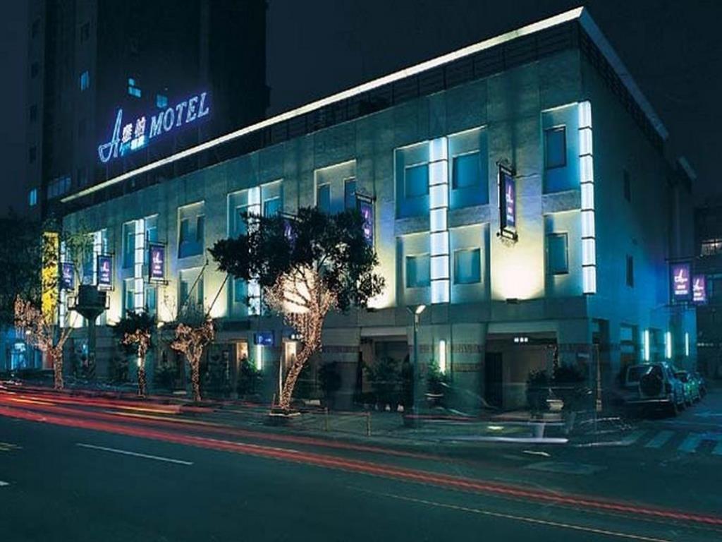 Alper Motel Taipéi Exterior foto